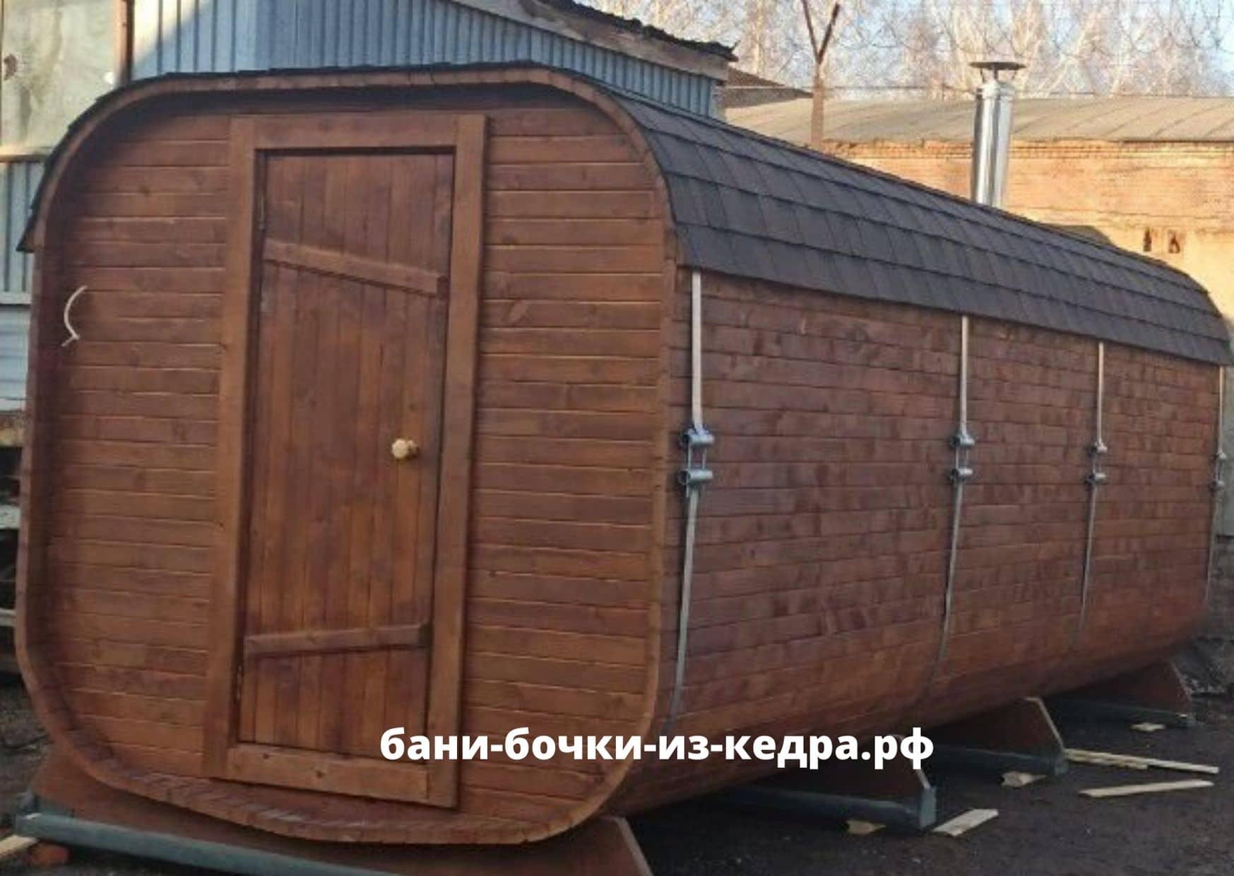 баня бочка мойка баня бочка мойка